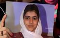 Στη Βρετανία η 14χρονη Πακιστανή που πυροβολήθηκε από τους Ταλιμπάν