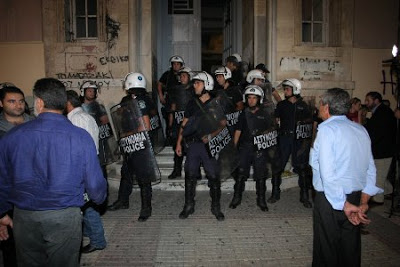 Τι απέγιναν τα λεφτά της χρηματαποστολής; Τα τηλεφωνήματα καίνε τους δράστες - Φωτογραφία 3