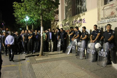 Τι απέγιναν τα λεφτά της χρηματαποστολής; Τα τηλεφωνήματα καίνε τους δράστες - Φωτογραφία 4