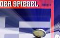 Spiegel: Οι πλούσιοι της Ελλάδας βγάζουν δισεκατομμύρια στο εξωτερικό