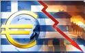 2013: Ετος κολάσεως για την Ελλάδα