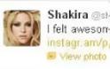 Shakira: Η κοιλιά… τούρλα, αλλά οι γοφοί συνεχίζουν να κολάζουν! - Φωτογραφία 4