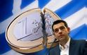 Αλέξης Τσίπρας: Η Ελλάδα θα καταστραφεί εκτός ευρώ