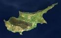 Η Κύπρος, η Τουρκία και το αδιανόητο