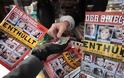 Spiegel: Η διαφθορά στην Ελλάδα ζει και βασιλεύει. Πολιτικοί και πλούσιοι συνεχίζουν το πάρτι