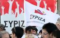 Μαζική συμμετοχή στη γενική απεργία ζητεί ο ΣΥΡΙΖΑ