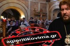 Κυρήνης Αθανάσιος: Τι ενώνει την Ελλάδα και τη Ρωσία [Video]