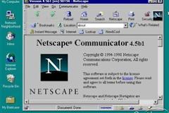 Θυμάστε το Internet της δεκαετίας του '90;