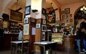 Τα 10 ωραιότερα cafés στον κόσμο! - Φωτογραφία 19