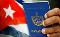 Κούβα: Καταργείται η άδεια εξόδου για ταξίδια στο εξωτερικό