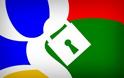 Η Ευρωπαϊκή Ένωση στοχεύει στην πολιτική απορρήτου της Google