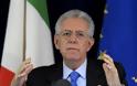 Ιταλία: Στα 60 δισ. ευρώ το χρόνο υπολογίζεται το κόστος της διαφθοράς
