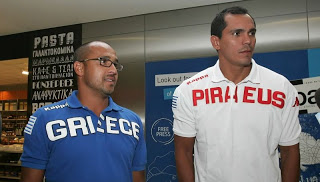 ΖΙΟΒΑΝΙ : ΑΝΥΠΟΜΟΝΩ ΝΑ ΒΡΕΘΩ ΣΤΟ ΚΑΡΑΪΣΚΑΚΗ - Φωτογραφία 2