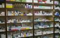 Μείωση στις τιμές των φαρμάκων, ανακοίνωσε ο αναπληρωτής υπουργός υγείας Μ. Σαλμάς