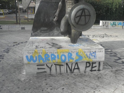 Αγρίνιο: Σε μαύρα χάλια η πλατεία Δημάδη - Φωτογραφία 3