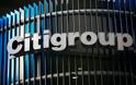 Παραιτήθηκε ο διευθύνων σύμβουλος της Citigroup