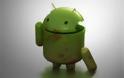 Το FBI προειδοποιεί τους χρήστες Android για malware