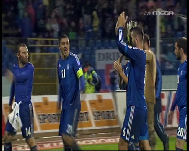 ΤΕΛΙΚΟ: Σλοβακία-Ελλάδα [0-1] - Φωτογραφία 3
