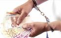 Συνελήφθη 31χρονος στη Κάλυμνο για χρέη που ξεπερνούσαν τα 5,6 εκατ. ευρώ