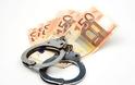 Συνελήφθη για οφειλές 22,6 εκατ. ευρώ στο Δημόσιο