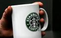 Δεν έχει πληρώσει φόρο εδώ και 3 χρόνια η Starbucks στη Βρετανία