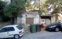 Θεσσαλονίκη: Κατεδάφιση κτισμάτων για ανέγερση σχολείου