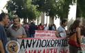 Πορεία δημοσιογράφων στο κέντρο της Αθήνας - Φωτογραφία 3