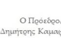 Η αλληλεγγύη όπλο των εργατών. Πόλεμο στον πόλεμο των αφεντικών - Φωτογραφία 2