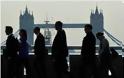 Μειώθηκε η ανεργία στη Βρετανία για το Σεπτέμβριο