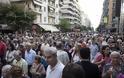 2050 - Οι Ελληνες ζητούν παρηγοριά στην εικόνα του «Άξιον Εστι»