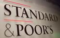 S&P: Υποβάθμισε Μαδρίτη και Βαρκελόνη σε ΒΒΒ-