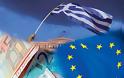 4 εφιαλτικά σενάρια εάν αποχωρήσει η Ελλάδα από το ευρώ
