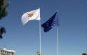 Πιθανώς την επόμενη εβδομάδα οι διαπραγματεύσεις Κύπρου-Τρόικας για διάσωση