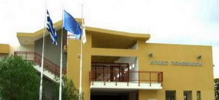 Κύπριοι μαθητές κατέβασαν τούρκικη σημαία από λύκειο στη Λεμεσό και κινδύνευσαν με αποβολή! - Φωτογραφία 1