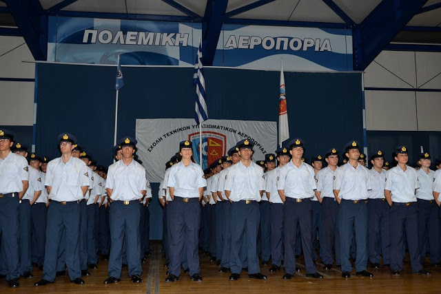 Ορκωμοσία Νέων Δοκίμων 64ης Σειράς ΣΤΥΑ και 15ης Σειράς ΣΙΡ - Φωτογραφία 2