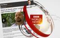 ΠΑΝΑΓΙΩΤΑΡΟΣ ΣΤΟ BBC: ΣΤΗΝ ΕΛΛΑΔΑ Ο ΕΜΦΥΛΙΟΣ ΕΧΕΙ ΞΕΚΙΝΗΣΕΙ!