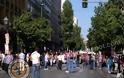 Κλειστό το κέντρο της Αθήνας, ξεκίνησε η πορεία - Φωτογραφία 2