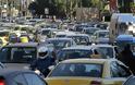 Κυκλοφοριακό «μπλακ άουτ» στο κέντρο της Αθήνας