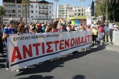 Πρωτοφανής συγκέντρωση στο Ηράκλειο – Αποκλεισμένο το κέντρο