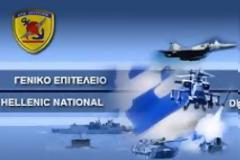 Αλλάζει η δομή των Ενόπλων Δυνάμεων! Πάμε σε άλλη εποχή!