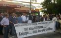Αγρίνιο: Μεγάλη συμμετοχή στην απεργία