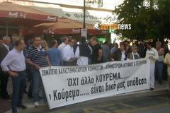 Αγρίνιο: Μεγάλη συμμετοχή στην απεργία