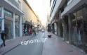 Κλειστά τα περισσότερα καταστήματα στη Χαλκίδα για την πανελλαδική απεργία