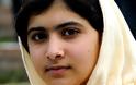 Ταλιμπάν: Δίκαιη τιμωρία ο θάνατος για την 14χρονη ακτιβίστρια