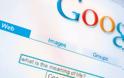 Google: Απειλεί με... εξαφάνιση τα γαλλικά ΜΜΕ