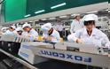Κίνα: Η Foxconn απασχολεί 14χρονους εργάτες