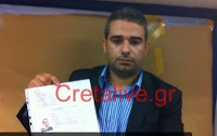 Κρήτη:Απελαύνουν στην Συρία,τον άνθρωπο που δίνει δουλειά σε 20 Έλληνες! - Φωτογραφία 1