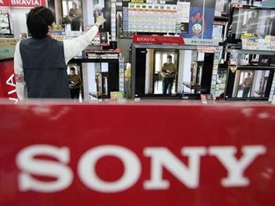 Αναμένονται 2.000 απολύσεις από τη Sony - Φωτογραφία 1