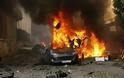 Έκρηξη στην Βηρυτό με 2 νεκρους