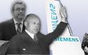 Εθνική ντροπή: Οι συνέταιροι της Siemens στον διαγωνισμό – σκάνδαλο, έβλεπαν θετικά την έξοδο της Ελλάδας από το Ευρώ!